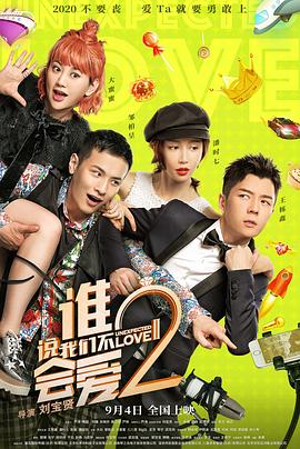 a7dj.com